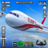 icon Flight Sim 3D : Airplane Games(Flight Sim 3D: Vliegtuig Games) 0.0.18