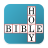 icon Bible Crossword(Bijbel kruiswoordraadsel) 7.7