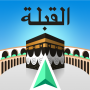 icon Qibla Compass with Salah Time (Qibla Compass met Salah Time)