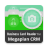 icon Business Card Reader for Megaplan(Visitekaartjeslezer voor Megap) 1.1.168