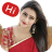 icon Tami Live(RealCall-Indian Girls Calling) 1.0.79