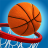 icon Basketball(Basketball Stars: Multiplayer) 1.37.1