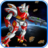 icon Robot Warrior(Robotstrijder) 20