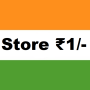 icon Low Price: Online Shopping App (Lage prijs: Online winkel-app)