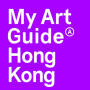 icon Art Basel Hong Kong 2021(Art Basel Hong Kong 2021
)