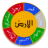 icon Chogadia Hisab(Chogadia Hisab (Calculator)) 3.0