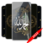 icon com.islamiclandporta.islam.allahwallpaper.ahmad.np(Islamic Wallpapers-2024)