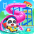 icon Baby Panda(Baby Panda's House Games) 8.67.28.40
