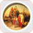 icon Complete Bible Stories(Alle bijbelverhalen (voltooid)) 1.4