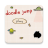 icon Doodle Jump(Doodle Springen
) 1.0