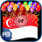 icon com.hexabird.singaporeflaggif(Singapore Flag Gif
) 1.0
