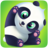 icon Pu(Pu schattige pandaberen huisdierenspel) 2.9