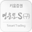 icon com.linkzen.app(Kiwoom Securities Hero Moon S (oude versie)) 5.7.5