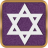 icon Jewish Bible in English Free(Joodse Bijbel in het Engels) 8.0