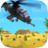 icon Dustoff II(Dustoff Heli Rescue 2: Military Air Force Combat) 1.5.1