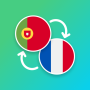 icon com.suvorov.pt_fr(Portugees - Franse vertaler)
