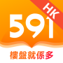 icon com.addcn.android.hk591new(591-gebouw - onroerend goed is meer dan)