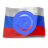 icon Russia New(Rusland Radio-TV) 2.00