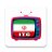 icon Iran TV Channels(Iran TV-kanalen Puzzeloplosser) 1.0.4