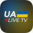 icon Ukraine Live TV(Oekraïne Live TV - Україна
) 1.0