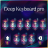 icon Deep Keyboard pro(Deep Keyboard pro
) 1.6.8