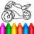 icon Kids Drawing For Boys-Coloring(Kleurplaten voor jongens) 2.5