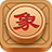 icon Chinese Chess(Chinese Chess, Xiangqi endgame) 4.1.8