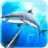 icon Spearfishing 3D(Spearfishing. Het leven in zee.) 1.16