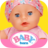 icon BABY born(BABY born®-pop en speeltijd Plezier) 1.4.200