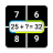 icon Reflex Math Mental Quick Speed(Snelheid Wiskunde Mentale snelle spellen) 4.5.0