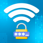 icon Show Wifi Password: Wifi List (Toon Wifi-wachtwoord: Wifi-lijst)