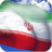 icon Iran Flag(Vlag van Iran Live Wallpaper) 4.3.7