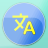 icon Voice translate and more(stem vertalen meer talen
) 1.0