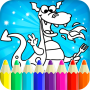 icon Drawing for KidsDragon(Tekenen voor kinderen - Dragon)