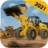 icon Heavy Machines & Mining Simulator(Zware machines en mijnbouw) 1.6.4