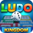 icon Ludo Kingdom(Ludo Kingdom Online bordspel) 2.0.20231017