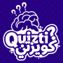 icon Quizti(Quizty: Culturele wedstrijden)