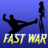icon Fast War(FAST WAR
) 1.0