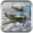 icon Aircraft Attack 1942(Vliegtuigaanval 1942) 1.6