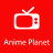 icon Anime TV(Anime 247 - Kijk Anime sub Engels Gratis Full HD
) 1.0.1