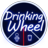 icon DrinkingWheel(The Drinking Wheel) 7.2