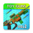icon Toy GunsGun Simulator Vol 2(Speelgoedpistolen - Gun Simulator VOL.2) 8.1
