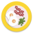icon Breakfast Recipes(Ontbijt Recepten) 5.25
