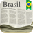 icon Jornais Brasileiros(Braziliaanse kranten) 4.0.3