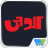 icon JatraMarathi(Jatra - Marathi) 7.7.5