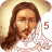 icon Bible Coloring(Bible Coloring Paint By Number) 2.33.4