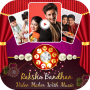icon Raksha bandhan Video Maker With Music(Rakshabandhan Video Maker - Rakhi Video Maker 2020
)