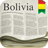 icon com.tachanfil.periodicosbolivianos(Boliviaanse kranten) 4.0.3