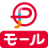 icon jp.co.recruit.android.ponparemall(Pompare Mall Rekruut postorder Altijd meer dan 3% punten!) 3.1.6