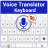 icon Voice Translator Keyboard(Voice Translator-toetsenbord) 2.1